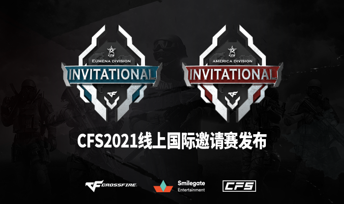  电竞战术革新浪潮席卷职业赛场格局  