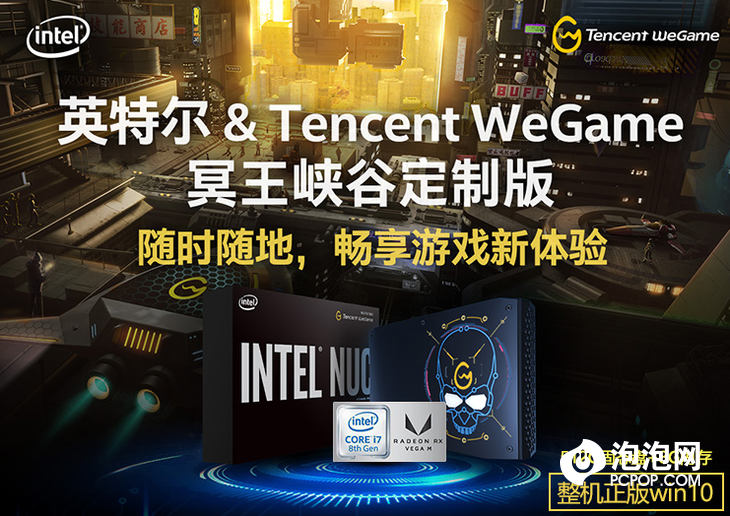  电竞装备革新升级，助力选手突破极限