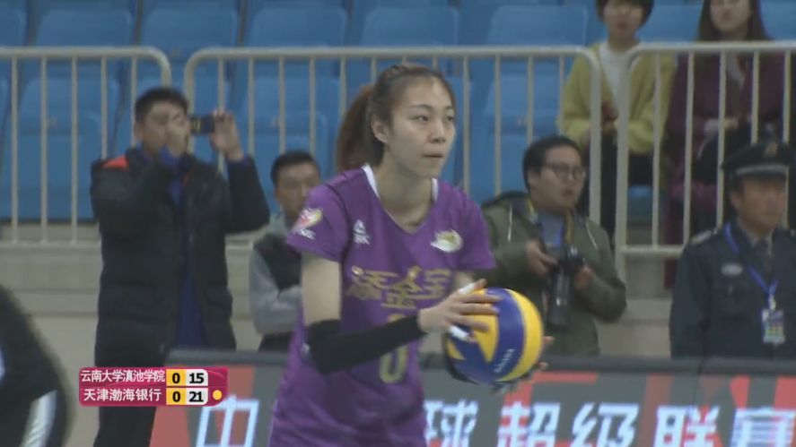  老队长告别战圆满，温情画面感动全场