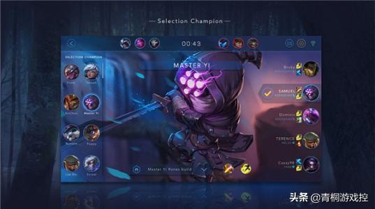  电竞限定皮肤上线引发玩家抢购热潮  