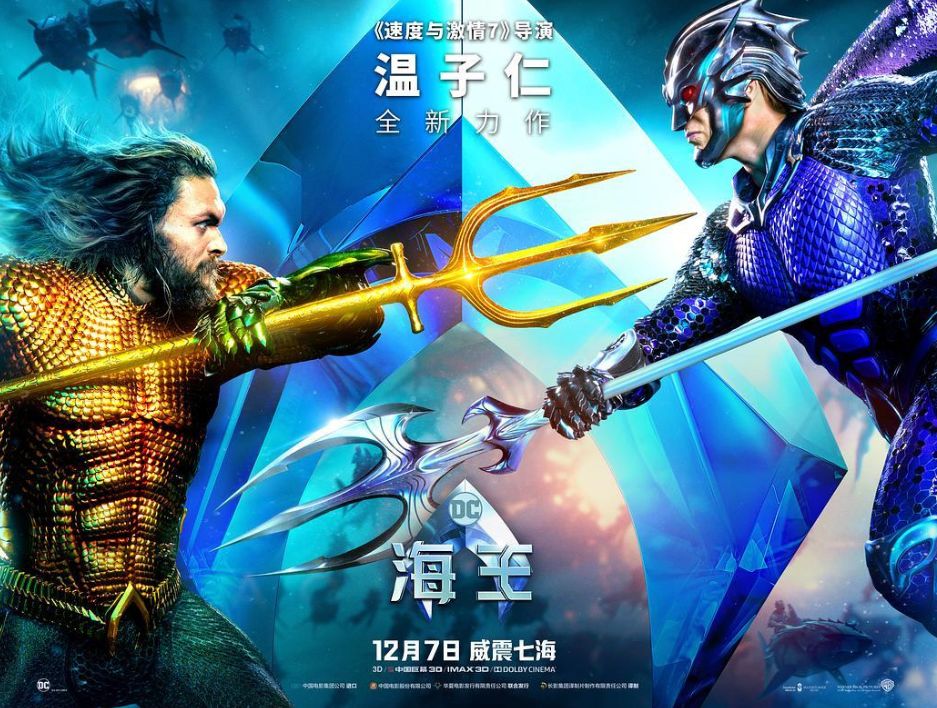  跨年度不败神话延续，铁血之师势不可挡