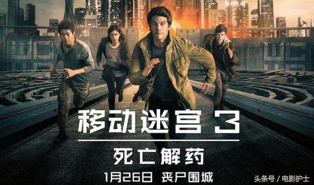  升降级附加赛打响，悬崖边的终极较量