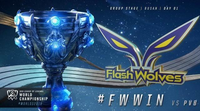  王者荣耀职业联赛，黑马战队逆袭夺冠