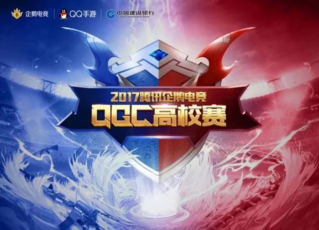  逆风翻盘绝境反击，电竞精神激励人心