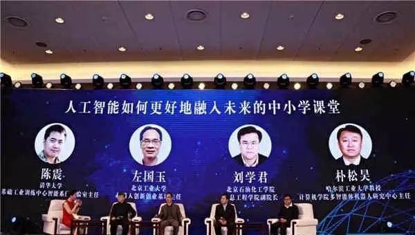  电竞青年才俊辈出推动行业发展