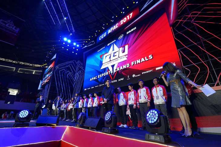  电竞文化节开幕，多元活动精彩纷呈