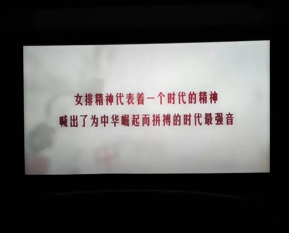  逆风翻盘彰显电竞永不言弃精神